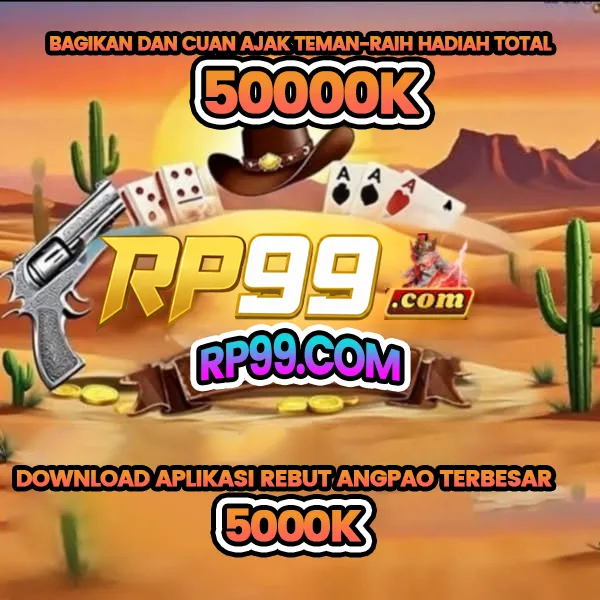 RP99